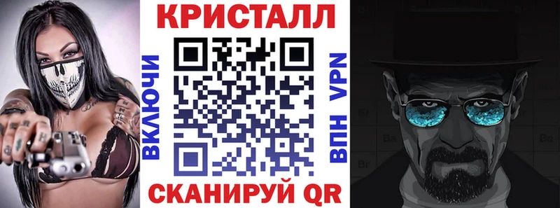 Amphetamine VHQ Купить где Зерноград