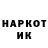 Метадон VHQ Talina Shi