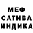 Метадон methadone Vano Koleso