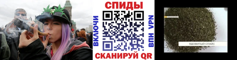 Купить  Зерноград  Бутират жидкий экстази 