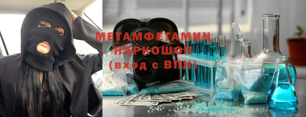 прущий лед Козельск