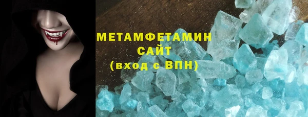 прущий лед Козельск