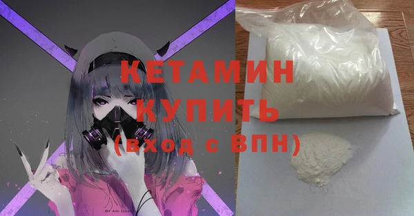 прущий лед Козельск