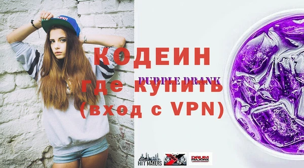 прущий лед Козельск