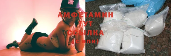 мефедрон мука Козловка