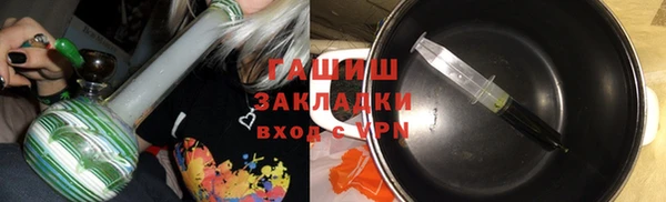 мефедрон мука Козловка