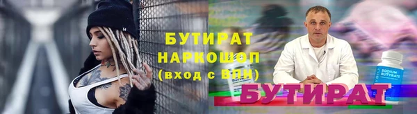 прущий лед Козельск