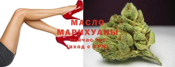 альфа пвп Кодинск