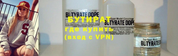 прущий лед Козельск
