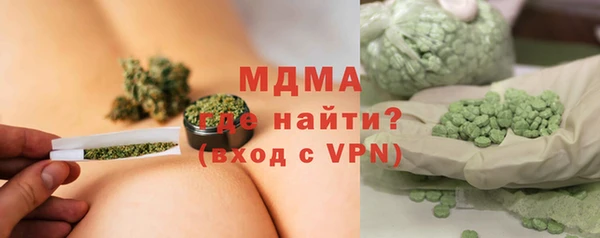 прущий лед Козельск