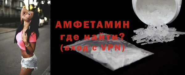 прущий лед Козельск