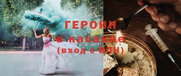 прущий лед Козельск