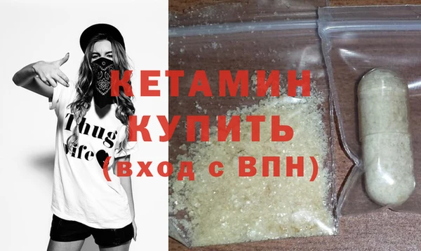 прущий лед Козельск