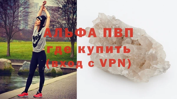 прущий лед Козельск