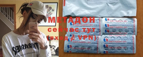 прущий лед Козельск