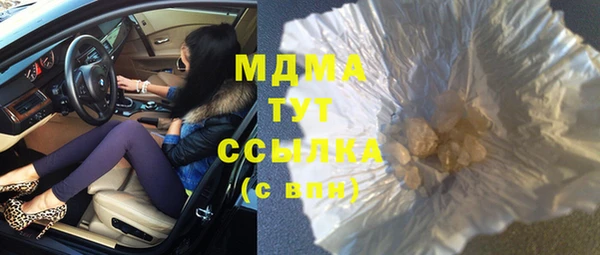 прущий лед Козельск