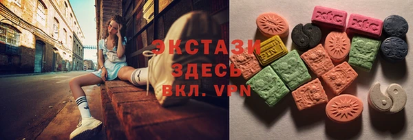 мефедрон мука Козловка