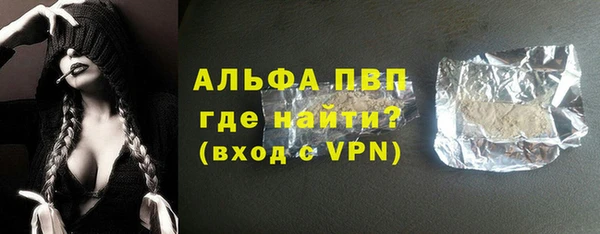мефедрон мука Козловка